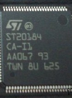 ST20184CA-I1全新原装 原厂渠道 咨询下单 保证质量