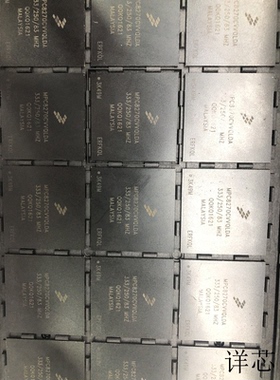 MPC8270CVVQLDA全新原装 原厂渠道 咨询下单 保证质量