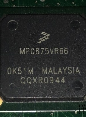 MPC875VR66全新原装 原厂渠道 咨询下单 保证质量