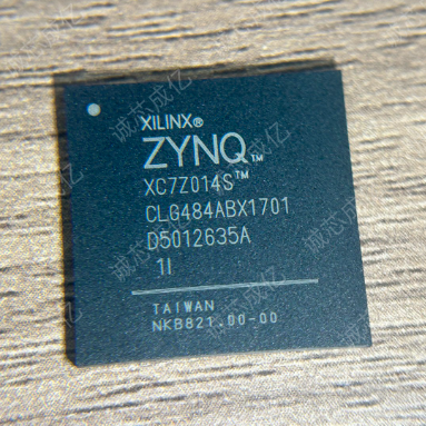 XC7Z014S-1CLG484I XC7Z014S-1CLG484C  全新原装 咨询下单