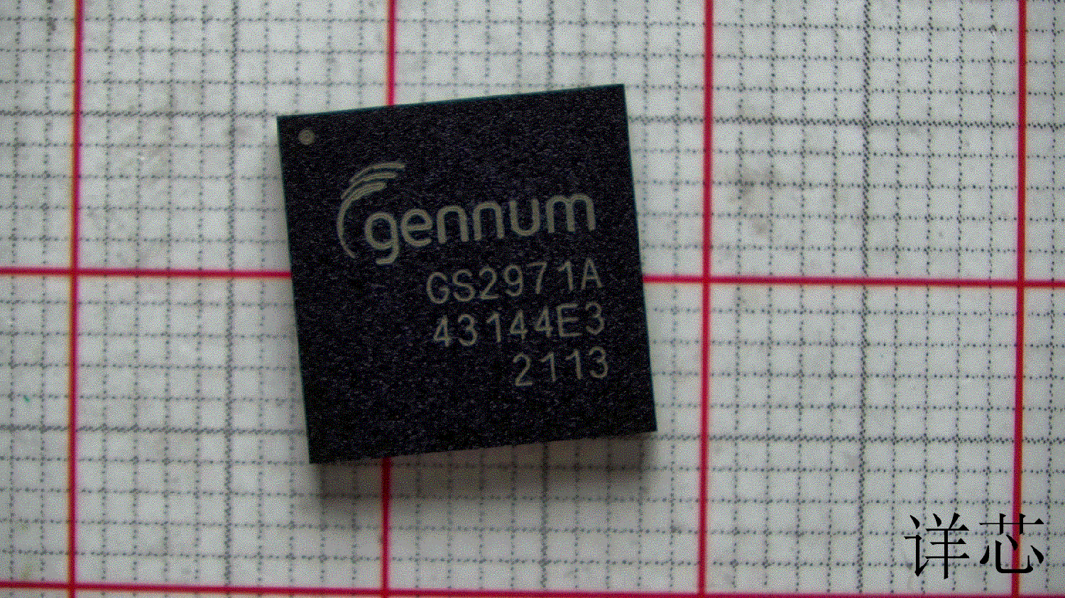 GS2971全新原装 原厂渠道 咨询下单 保证质量
