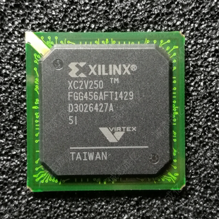 咨询下单 XC2V250 全新原装 5FGG456C 原厂渠道 5FGG456I