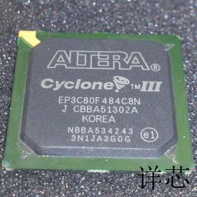 EP3C80F484C8N EP3C80F484C7N EP3C80F484C6N保真保质量