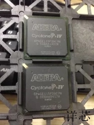 EP4CE115F29C7N全新原装 原厂渠道 咨询下单 保证质量