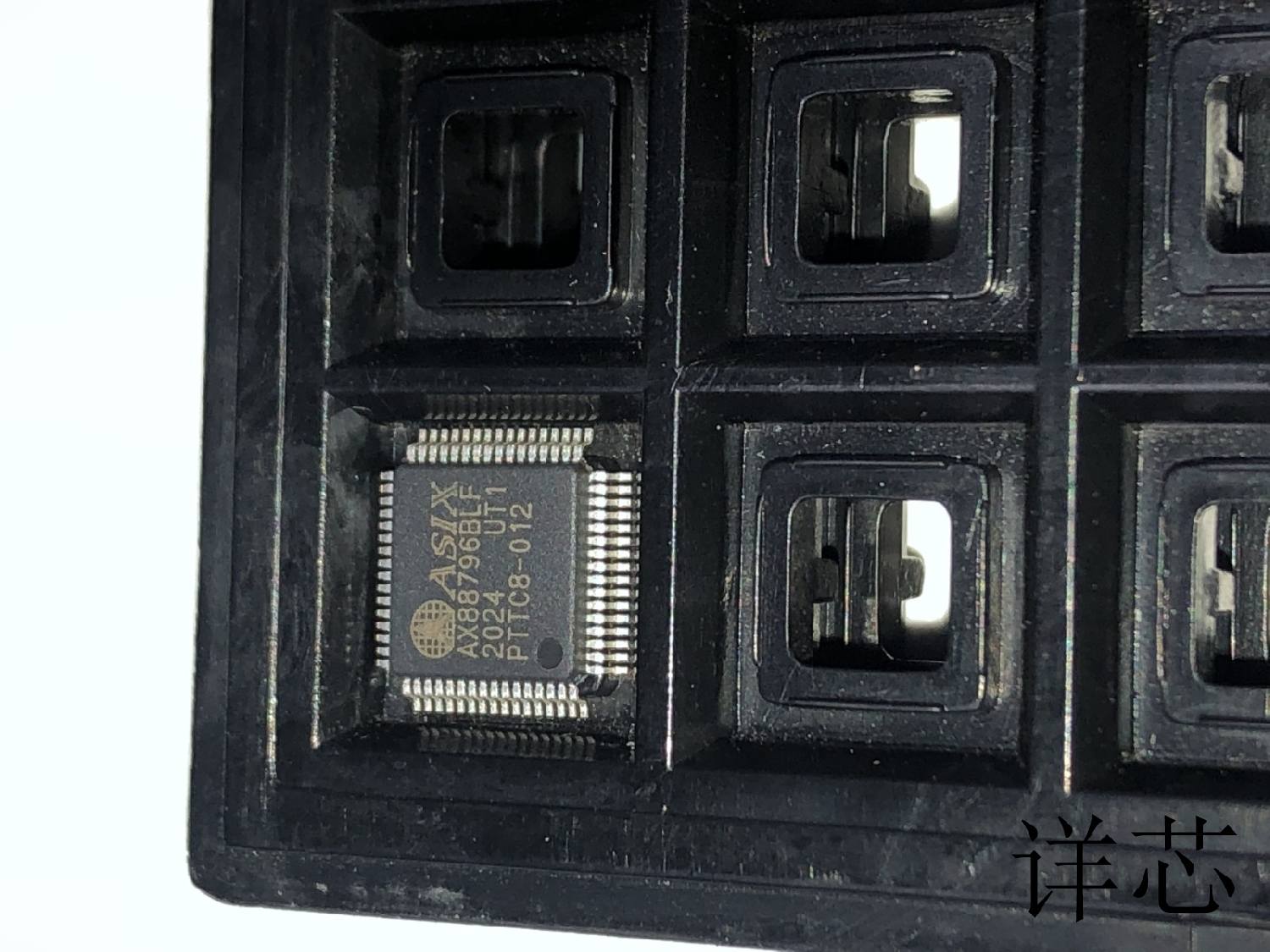 AX88796BLF全新原装 原厂渠道 咨询下单 保证质量