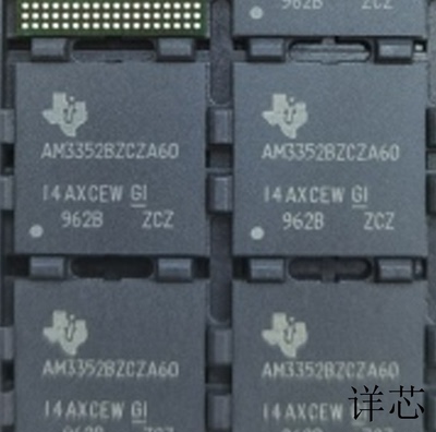 AM3356BZCZD60全新原装 原厂渠道 咨询下单 保证质量