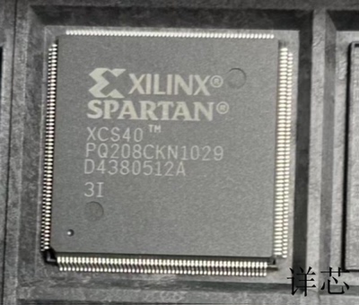 XCS40-3PQG208I全新原装 原厂渠道 咨询下单 保证质量