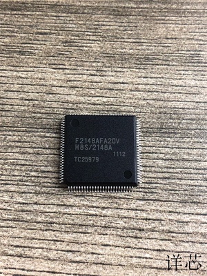 HD64F2148AFA20全新原装 原厂渠道  咨询下单 保证质量