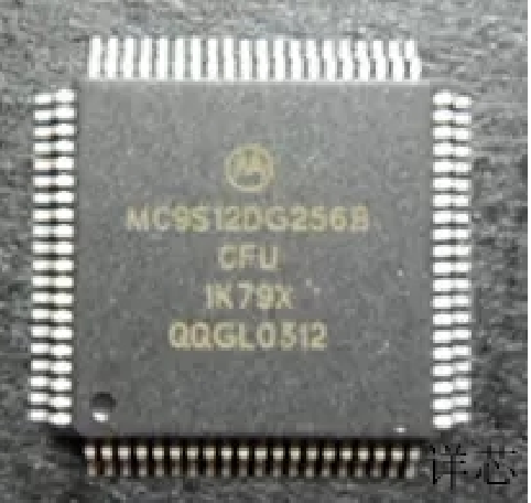 MC9S12DG256BCFU全新原装 原厂渠道 咨询下单 保证质量