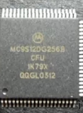 MC9S12DG256BCFU全新原装 原厂渠道 咨询下单 保证质量