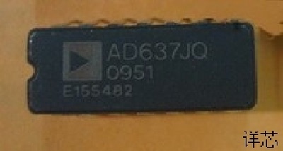 AD637AQ全新原装 原厂渠道 咨询下单 质量保证