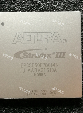 EP3SE50F780I4N ALTERA 全新原装 咨询下单 原厂渠道