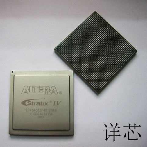 EP4S40G2F40I2N   EP4S40G2F40I1N  EP4S40G2F40I3N 原装