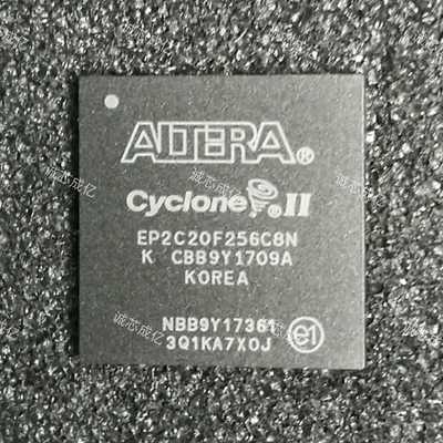 EP2C20F256I8N ALTERA 全新原装 咨询下单 原厂渠道
