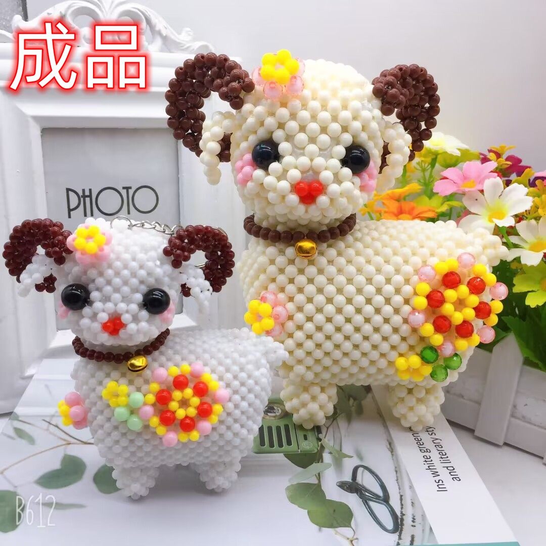 diy手工串珠成品生肖大头绵羊 羊咩咩成品创意卡通摆件饰品