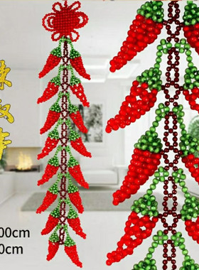 真爱手工亚克力装饰现代客厅串珠