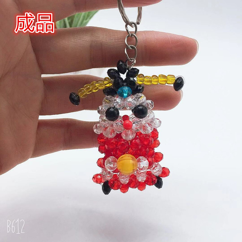 DIY手工串珠编织财神钥匙链汽车钥匙挂饰包包挂件新年创意小礼物,节庆用品/礼品,挂饰/生肖挂饰,淘宝优惠券,粉丝福利购,淘宝优惠卷