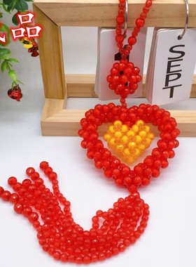 diy手工串珠心心相印车挂成品 创意编织居家挂饰 汽车挂件成品