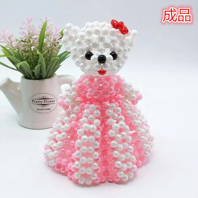 新款手工串珠diy白菜熊情侣熊结婚礼物女家居客厅办公室摆件成品在类目 家居饰品, 摆件中 - 来自Buy2taobao.com提供专业的淘宝代购服务