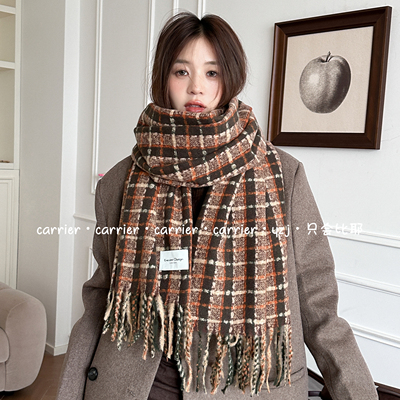 Carrier 格子节点～软糯仿羊绒围巾女秋冬氛围感保暖防寒披肩围脖