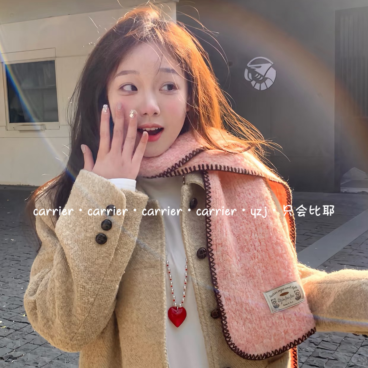 Carrier 韩国氛围感锁边羊毛围巾女冬季百搭保暖小众设计学生围脖