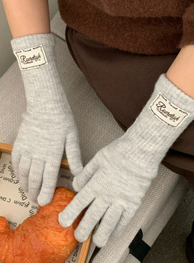 长款加倍保暖～韩国轻奢eret彩标设计手套情侣款冬季针织骑车防寒