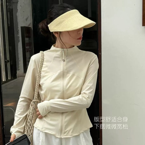 夏季新品～韩系轻塑运动立领修身防晒衣防紫外线女生户外出游外套
