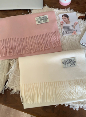 Carrier 韩国EST2019纯色流苏围巾超亲肤保暖软糯仿羊绒情侣围脖