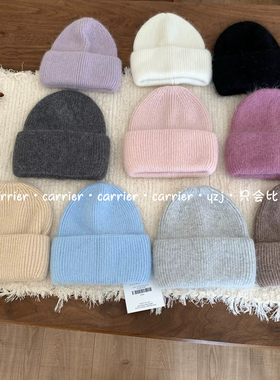 Carrier 韩国东大门安哥拉兔毛针织帽百搭糖果色显脸小保暖毛线帽