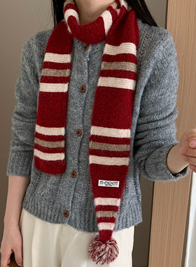 尖脚毛球～韩国m•eret条纹撞色针织围巾厚实保暖防寒护颈围脖潮