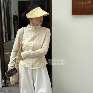 夏季新品～韩系轻塑运动立领修身防晒衣防紫外线女生户外出游外套