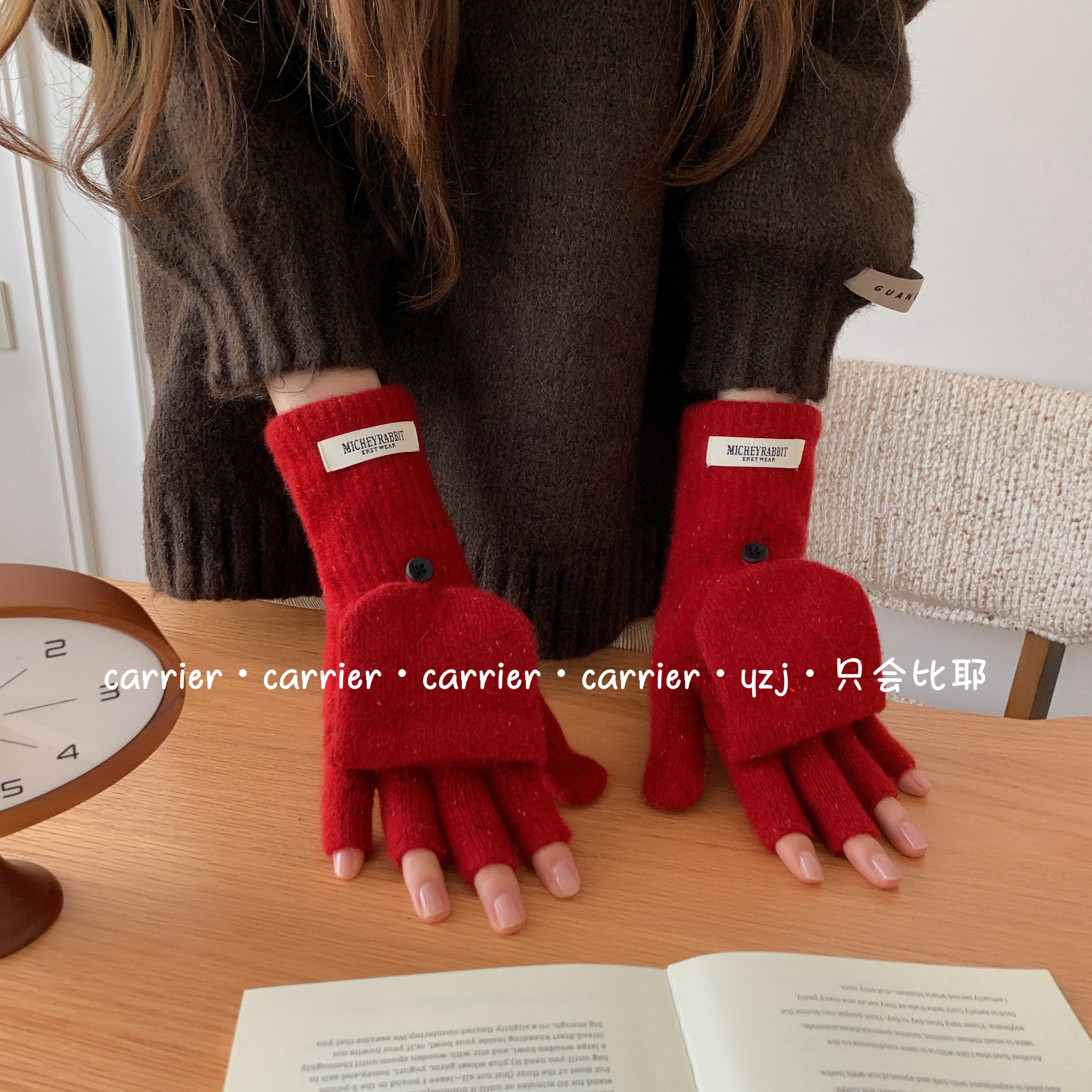 Carrier 韩国100%纯羊毛翻盖彩点手套百搭保暖便捷针织情侣款送礼