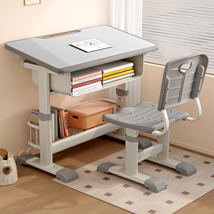 儿童学习桌椅套装可倾斜桌面中小学生升降书桌家用简约现代课桌椅