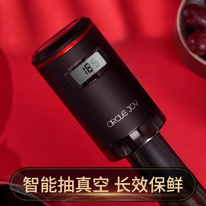 智能电动红酒真空塞创意全自动式电子抽葡萄红酒保鲜密封瓶盖