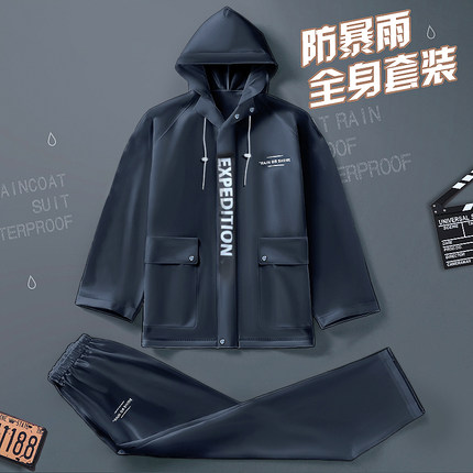 雨衣电动单人全身自行车套装男款裤骑行成人防暴雨分体式外卖骑手