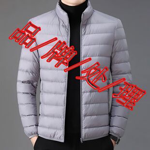 棉衣 断码 捡漏处理轻薄羽绒棉服中老年男大码 短款