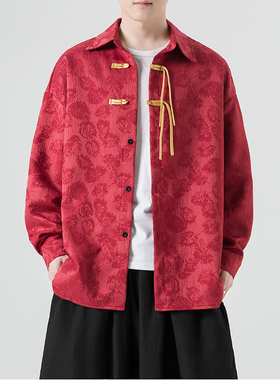 红色衬衫外套男春秋款2025新款新中式男装中国风唐装男款汉服衬衣