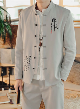 中国风男士西服套装韩版立领中山装外套青年唐装中式古风汉服夹克