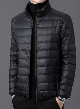 2024羽绒服男士春秋冬季新款白鸭绒轻薄立领连帽休闲大码保暖外套