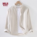日系休闲宽松棉麻料衬衣春夏装 男士 麻布男装 衬衫 亚麻长袖