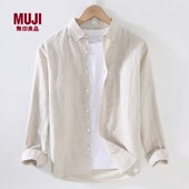 亚麻长袖 衬衫 麻布男装 男士 日系休闲宽松棉麻料衬衣春夏装