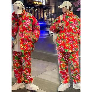 东北大花袄套装男款冬季加厚大码棉衣网红情侣国潮牡丹花棉袄棉裤