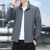 2025冰丝速干防晒衣夏季 防晒服外衣 外套户外透气男装 男士 立领薄款