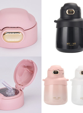 XLRS匡迪华象7026保温杯K5991杯盖HX7026-7盖子通用配件红家园HO6