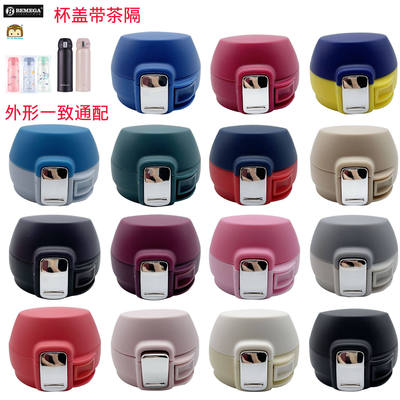 适配Bemega倍美家优优马