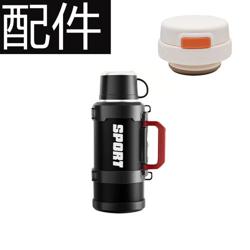 适合宝选大容量保温杯内