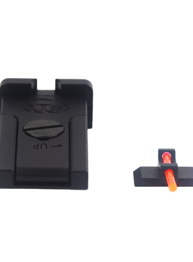 2011机瞄加工金属前后折叠准星机瞄机械瞄准 准心照门 特洛伊20mm