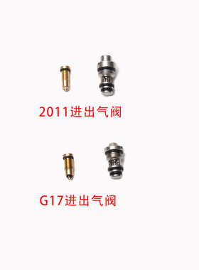 KUBLAI库拜莱P1M//N1/P3/BK2011/TTI2011/大流量出气阀钢制进气阀