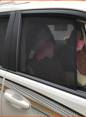 适用于丰田PRADO普拉多LC150 霸道LC120汽车专用遮阳磁铁防晒窗帘