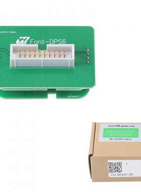 Yanhua ACDP Module26 Ford DPS6 Gearbox Clone for Ford Focus